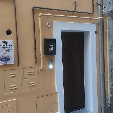 ベッド・アンド・ブレックファスト Archubintu