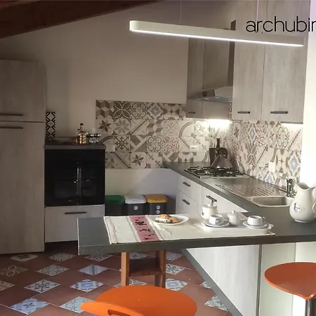 Frühstückspension Archubintu 3*