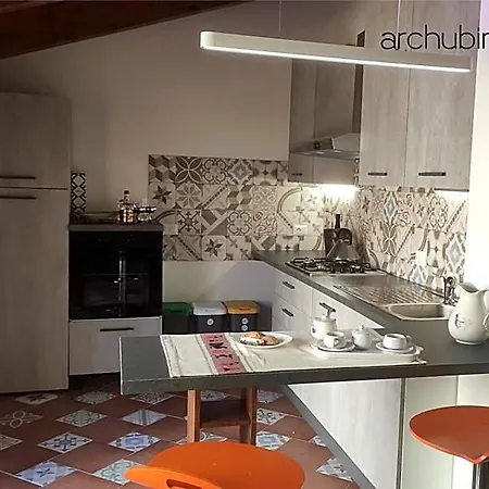 Couette-café Archubintu